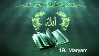 Surah 50 Qaf  Sheikh Maher Al Muaiqly [upl. by Beatrix]