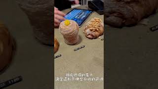 AustraliaLUNECroissanterie可頌LUNECroissanterie必吃澳洲melbourne墨爾本🇦🇺可頌界天花板大排長龍必吃🥐 [upl. by Garlaand]