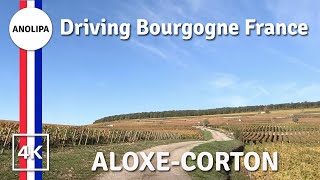 Driving in France  from AloxeCorton to Comblanchien  Burgundy Bourgogne 4K [upl. by Irpak]