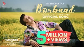 Borbaad বরবাদ  Shakib Khan  Prince Mahmud X Alif  Arshad Adnan  New Song 2024 Versatile Media [upl. by Einnil]