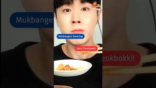 TEASER  Mukbangers Savoring SPICY TTEOKBOKKI mouthful mukbang spicytteokbokki [upl. by Adrienne290]