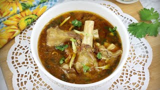 খাসীর পায়া  ঈদ স্পেশাল  Mutton Paya Nihari  Mutton Leg Soup  Bangladeshi Style Paya Soup [upl. by Ellehcear211]