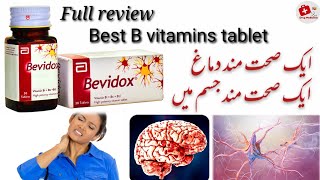 Bevidox Tablet Uses Benefits amp Side Effects in UrduHindi  Drug Medicines [upl. by Tenn]