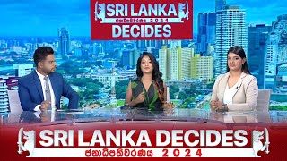 VOTING DAY 🔴LIVE  ජනාධිපතිවරණය 2024  Sri Lanka Decides 2024 [upl. by Annaoi976]