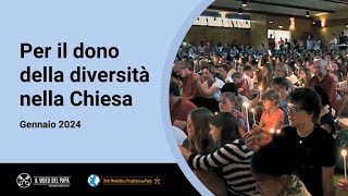 Per il dono della diversità nella Chiesa – Il Video del Papa 1 – Gennaio 2024 [upl. by Arty]