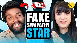 ROASTING FAKE SYMPATHY STAR pallaviprashanth5033  MUST WATCH [upl. by Yvehc599]