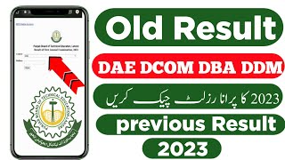 How to check result 2023 dae  DAE old result  Pbte previous result [upl. by Cressy]