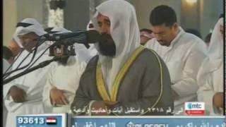 Emotional Recitation by Sheikh Mishary Rashed Alafasy [upl. by Oflodor982]