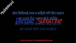 Sugam Pokharel  1MB  Superb Movie Medley  Official Music Video [upl. by Westley]