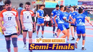 Indian Railways vs Chandigarh  Semi  70th senior national kabaddi match 2024Maharashtra [upl. by Mercedes]