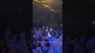 مصر، شوي و برجعلكن😝 ghaliaa [upl. by Marcos]