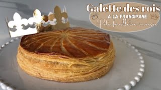 Galette des rois frangipane pâte feuilletée inversée [upl. by Lleryt595]