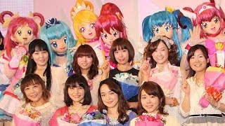 中島愛ら声優陣が集結！2 劇場版アニメ「プリキュアオールスターズ NewStage3」舞台あいさつ Pretty Cure All Stars Japanese Anime [upl. by Aleac867]