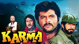 Karma कर्मा 1986 Full Movie  Jackie Shroff Anil Kapoor Anupam Kher  Action Pack Thriller Film [upl. by Akinoj]