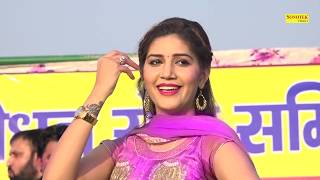 Lalla Lori  Amit Dhul  Dj Song 2019  Trimurti [upl. by Summons]