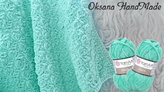 Плед из плюшевой пряжи YarnArt DOLCE  Crocheted blanket [upl. by Ihsar]