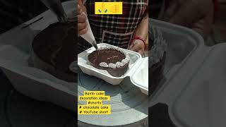 Bantocake decoration ideas  Chocolatecake shorts youtubeshort RoxiCakeGamer BartBakerOfficial [upl. by Raynor]