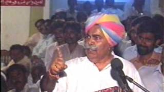 Rana Chander Singhs speech in 2002 elections [upl. by Lem]