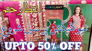 Limelight sale today 50 Off [upl. by Targett]