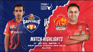 India Capital vs Gujarat Giants Highlights  Mire amp Masakadza thrash Giants by 6 wickets  LLCT20 [upl. by Emalia485]