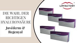 HyaluronFiller Juvéderm amp Regenyal  Ultra Smile Ultra 3 Volift Volux Ultra 4 Regenyal Lips [upl. by Nickolas]