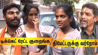 Tamilrockers ல படம் பாத்தா என்ன தப்பு Public Opinion About Online Piracy  Vishal [upl. by Aizatsana347]