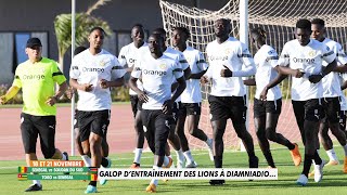 Sénégal vs Sud Soudan Suivez la séance d’entraînement des Lions [upl. by Zora]