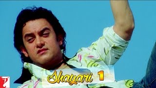 Scene Aamir Khans Shayari No 1  Fanaa  Aamir Khan  Kajol [upl. by Bacchus75]