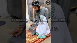 ALLAH 🙏 🕋  SURAH NISA QURAN URDU TRANSLATION shorts quranurdutranslation islam allah fyp [upl. by Kreis]