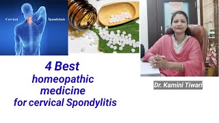 Best homeopethic medicine for Cervical Spondylitis गर्दन के दर्द को ठीक करने की सबसे अच्छी दवा [upl. by Mohl]