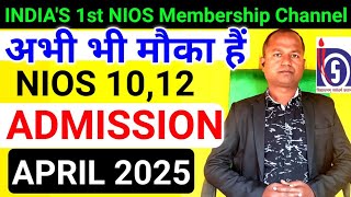 Urgent video NIOS Admission April 2025  niosadmission  FEES  Document Exam  only SIR VIRENDER [upl. by Urquhart]