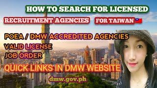 HOW TO SEARCH FOR LICENSED RECRUITMENT AGENCIES IN DMW WEBSITE [upl. by Mcclenon]