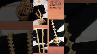 imponjewellery haaram necklace maangtikka whatsapp 93445 76637 for orders [upl. by Atiuqet]