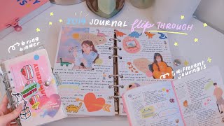 2019 JOURNAL FLIP THROUGH 🥞 [upl. by Janna625]