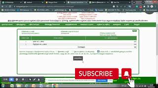 Tamil Nadu registration Birth Death tn EPayment tnreginetgovin in online [upl. by Alhsa169]