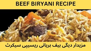 Beef Biryani  Eat Biryani With Family At Home  Best Biryani Recipe [upl. by Drofnas901]