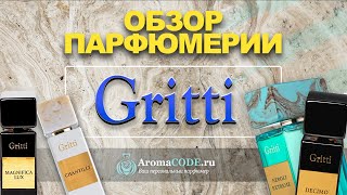 Обзор парфюмерии Gritti Venetia  топ ароматов история бренда [upl. by Dnalram]