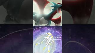 Ultraentes vs Pseudolegendarios Salamence vs Pheromosa Pokémon [upl. by Tiat]