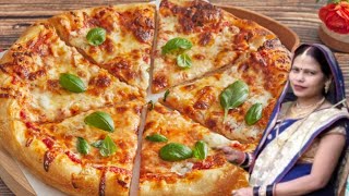 बिना ओवेन के भी पिज्जा बनेगा बिल्कुल रेस्टोरेंट जैसा कढाई में Restaurant style Pizza recipe [upl. by Voss]