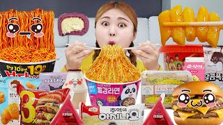 Korean Convenience Store Food Mukbang CVS EATING SHOW by HIU 하이유 [upl. by Ariem]