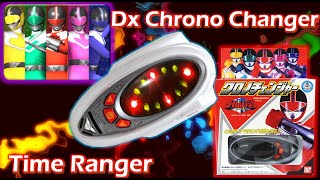 Dx Chrono changer  Mirai Sentai Time Ranger 未来戦隊タイムレンジャー amp クロノチェンジャー [upl. by Patrizius239]