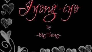 Big Thing  Iyongiyo [upl. by Fanestil]