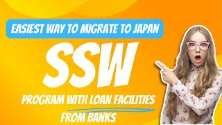 ජපානයේ රැකියාවකට එන්න හොදම ක්‍රමය SSW Program  Japan Work Visa  SSW Visa  registerApply SSW [upl. by Ardnaxela]