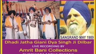 Shaheedi Parsang Chhote Sahibzade By Giani Dya Singh Ji Dilbar [upl. by Durrej448]