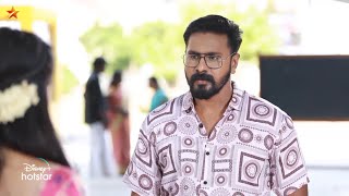 என்ன மகேஷ் இப்படி மிரட்றீங்க 😐  Chellamma  Episode Preview [upl. by Trinette]