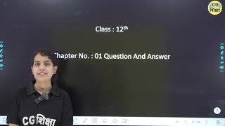 CLASS 12 TH ENGLISH CHAPTER 1 THE LAST LESSON FLAMINGO BOOK II II PART  3 BY CG SHIKSHA [upl. by Aiek]