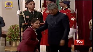 President Ram Nath Kovind confers Pradhan Mantri Bal Shakti Puraskar 2020 [upl. by Teeter]