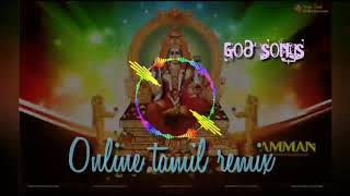 onlinetamilremix AathadiMariyamma God remix songs tamil [upl. by Strain]