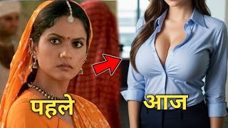 लगान की गौरी का 23 साल में ऐसा बदला लुक फैन्स रह गए हक्के बक्के Gracy Singh [upl. by Jedthus]