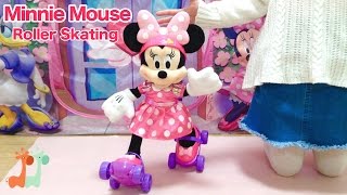 ミニーマウス ローラースケート人形 ディズニー  Minnie Mouse Super RollerSkating  Disney [upl. by Aelahc]